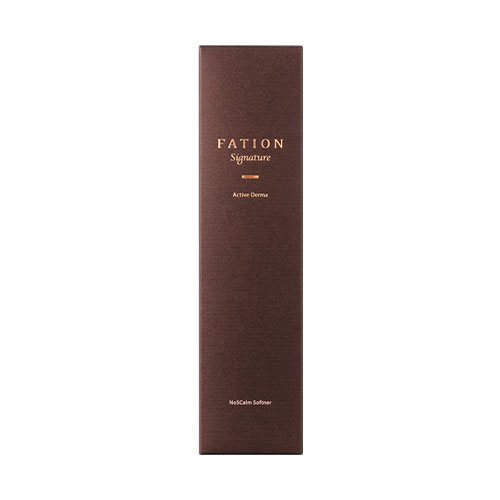 FATION Signature Skin Care Set - Image 4