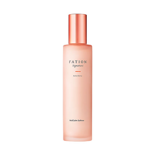 FATION Signature Skin Care Set - Image 3